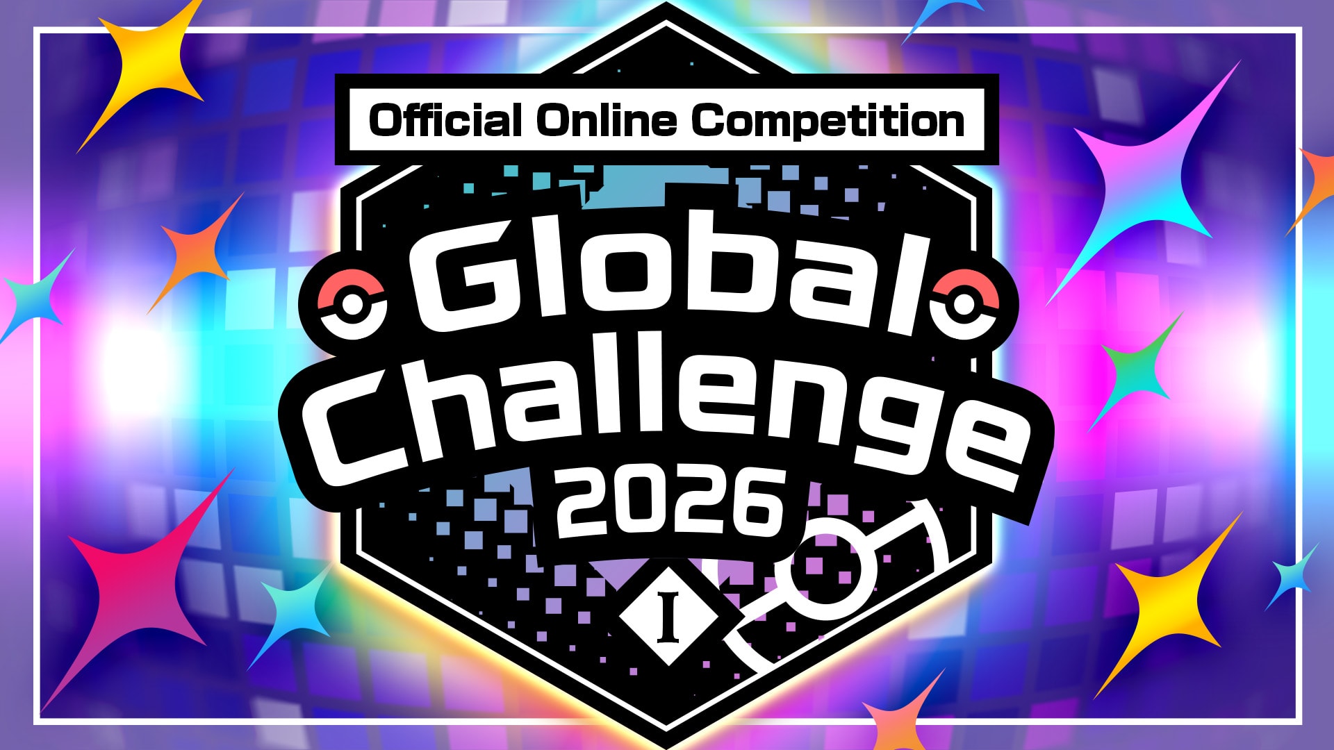 線上大賽「Global Challenge 2026」登場!